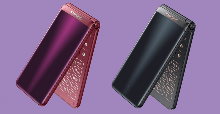 Samsung anuncia su nuevo «sapito», el Folder Flip 2 Samsung