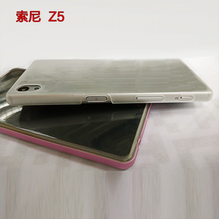 Así podría ser el nuevo Xperia Z5 de Sony