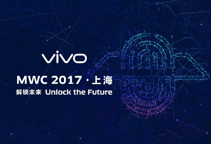 vivo-teaser
