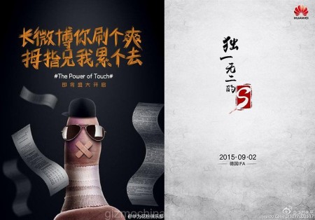 weibo-huawei-mate-7s-w782-2