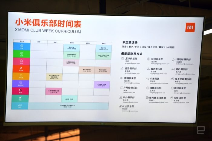 xiaomi-hq-mi-store-2016-10-26-15-1