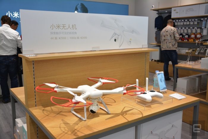 xiaomi-hq-mi-store-2016-10-26-22-1