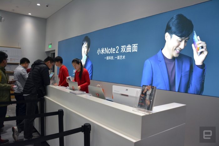 xiaomi-hq-mi-store-2016-10-26-24-1